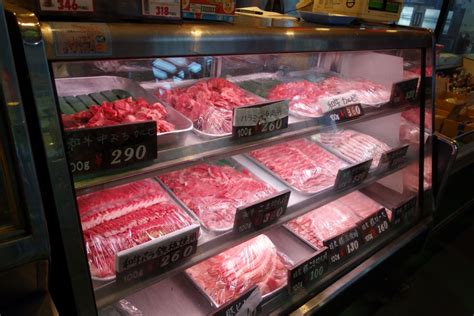 岡山 肉 品 市場